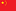 Hongkong